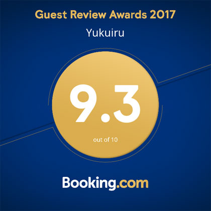 ブッキング口コミアワード2017で受賞